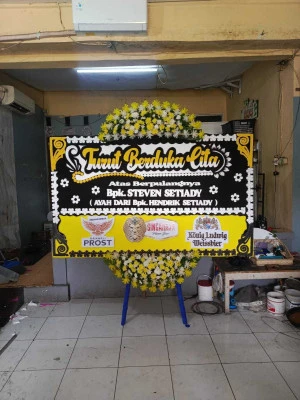 Papan Bunga di Domas Pontang