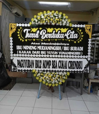 Papan Bunga di Domas Pontang