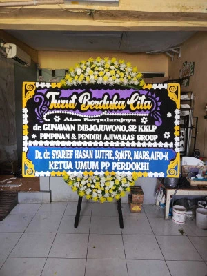 Papan Bunga di Domas Pontang
